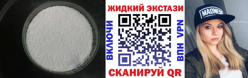 omg зеркало  Хилок  Бутират Butirat 