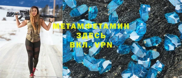 не бодяженный Покровск