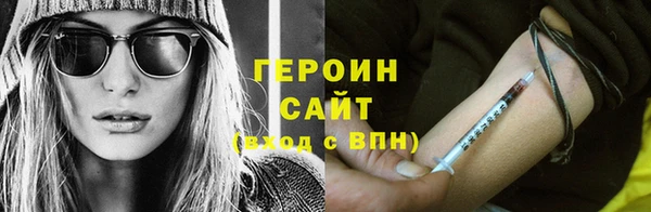 кокаин колумбия Бутурлиновка