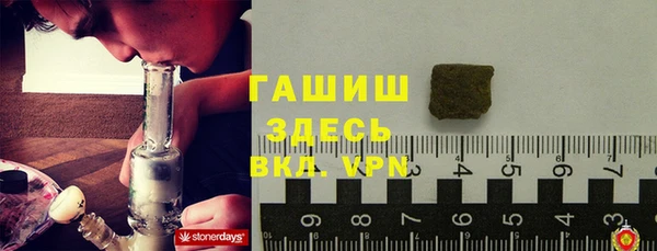 не бодяженный Покровск