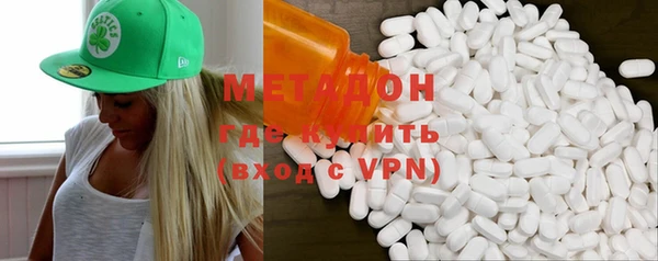 кокаин премиум Пересвет
