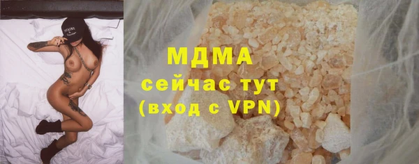 винт Покров