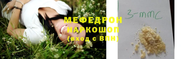винт Покров