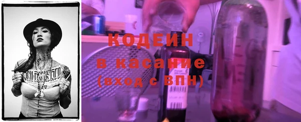 PSILOCYBIN Пестово
