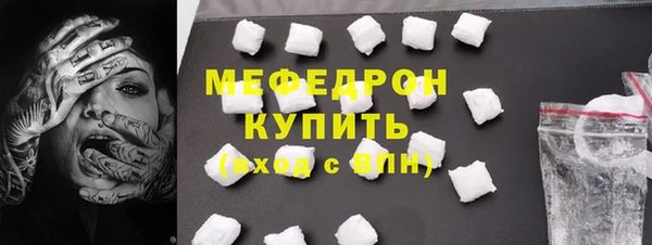 PSILOCYBIN Пестово