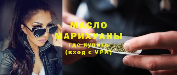 винт Покров
