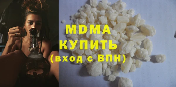кокаин премиум Пересвет