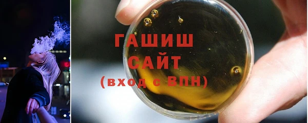 не бодяженный Покровск