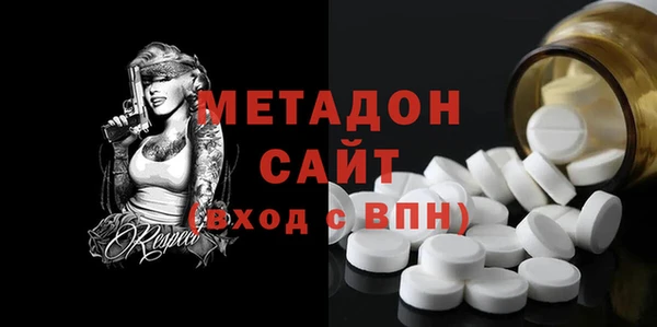 кокаин премиум Пересвет