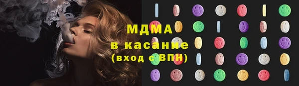 кокаин колумбия Бутурлиновка