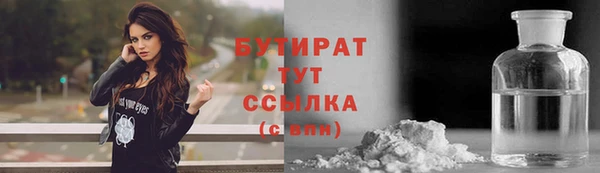 дмт Переславль-Залесский