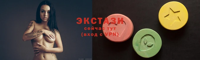 не бодяженный Покровск