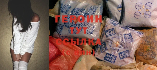 не бодяженный Покровск