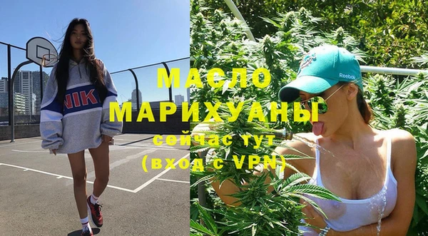 PSILOCYBIN Пестово