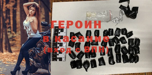 винт Покров