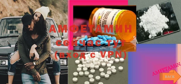 винт Покров