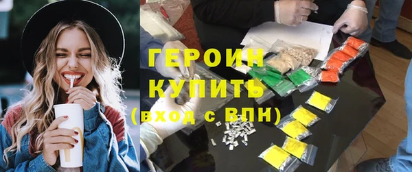 винт Покров