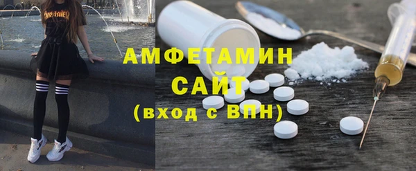 PSILOCYBIN Пестово