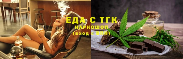 не бодяженный Покровск